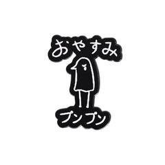 Anime Character Bird Enamel Pin