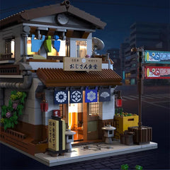 LED City Japanese Style Canteen House Building Blocks - Architecture Bricks Toy, Late Night Canteen Figures, Perfect for Kids' Gifts