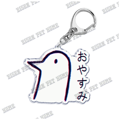 Anime-Inspired Bird Pendant Keychain - Ring Accessory for Bags, Keys, and Jewelry Lovers