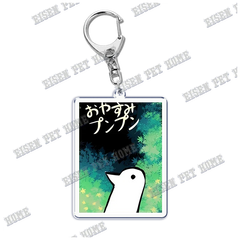 Anime-Inspired Bird Pendant Keychain - Ring Accessory for Bags, Keys, and Jewelry Lovers