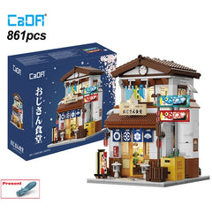 LED City Japanese Style Canteen House Building Blocks - Architecture Bricks Toy, Late Night Canteen Figures, Perfect for Kids' Gifts