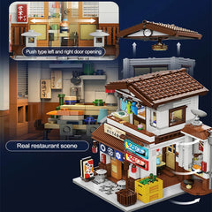 LED City Japanese Style Canteen House Building Blocks - Architecture Bricks Toy, Late Night Canteen Figures, Perfect for Kids' Gifts