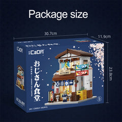 LED City Japanese Style Canteen House Building Blocks - Architecture Bricks Toy, Late Night Canteen Figures, Perfect for Kids' Gifts