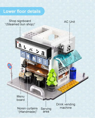 LED Japanese Steamed Bun House Building Blocks