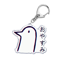 Anime-Inspired Bird Pendant Keychain - Ring Accessory for Bags, Keys, and Jewelry Lovers